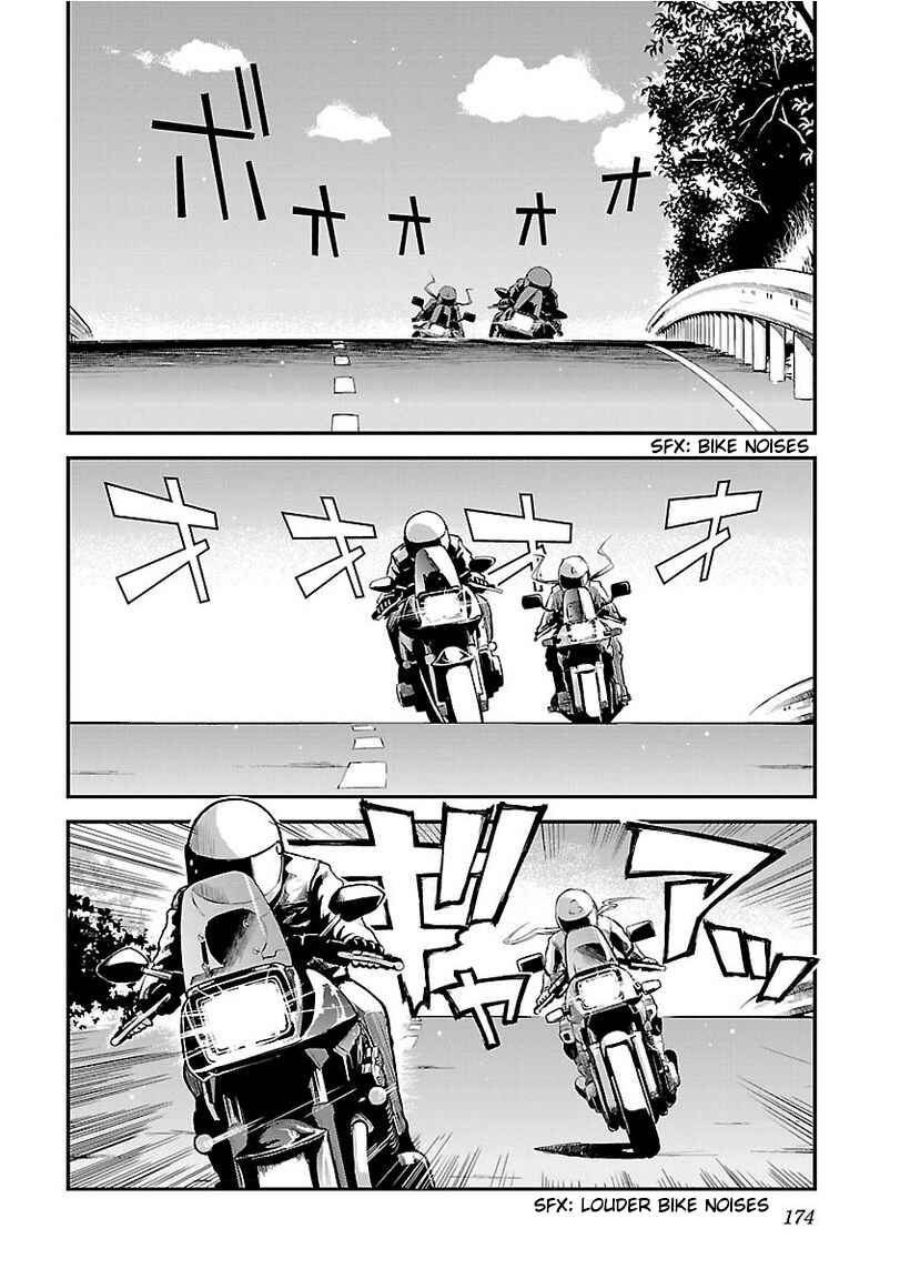Page 2 Chapter 37 Bakuon!!