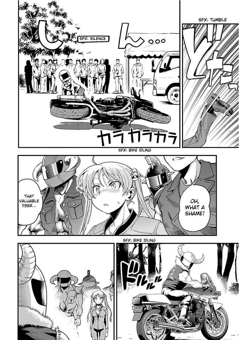 Page 21 Chapter 37 Bakuon!!