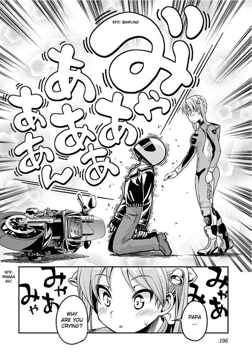Page 23 Chapter 37 Bakuon!!