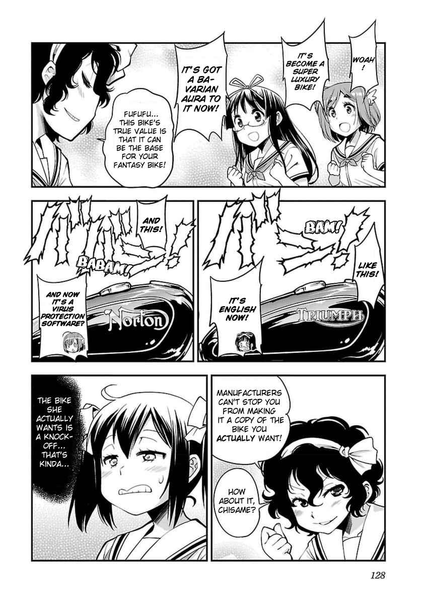 Page 12 Chapter 42 Bakuon!!