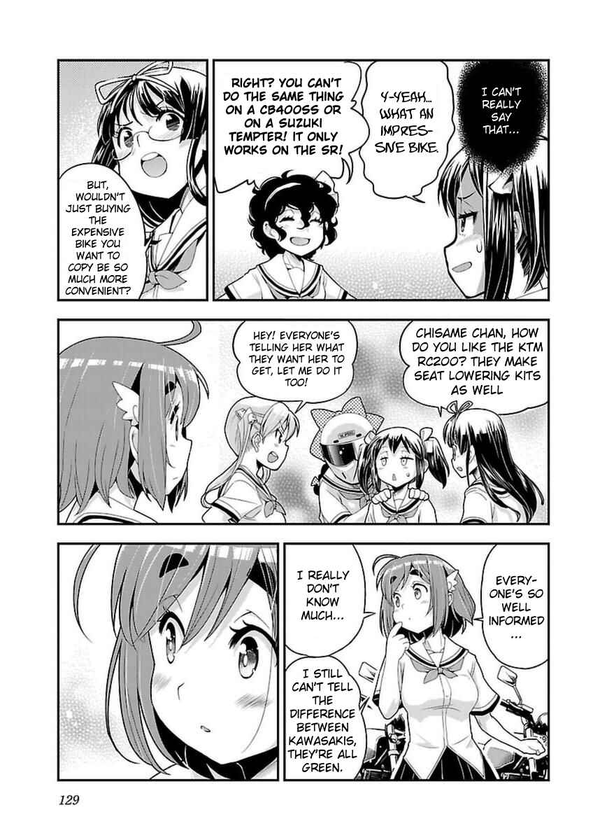 Page 13 Chapter 42 Bakuon!!