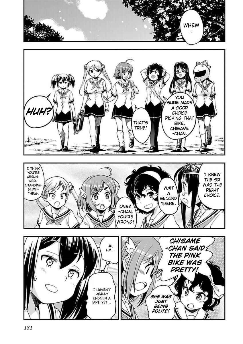 Page 15 Chapter 42 Bakuon!!