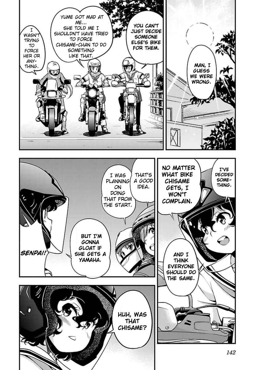 Page 26 Chapter 42 Bakuon!!