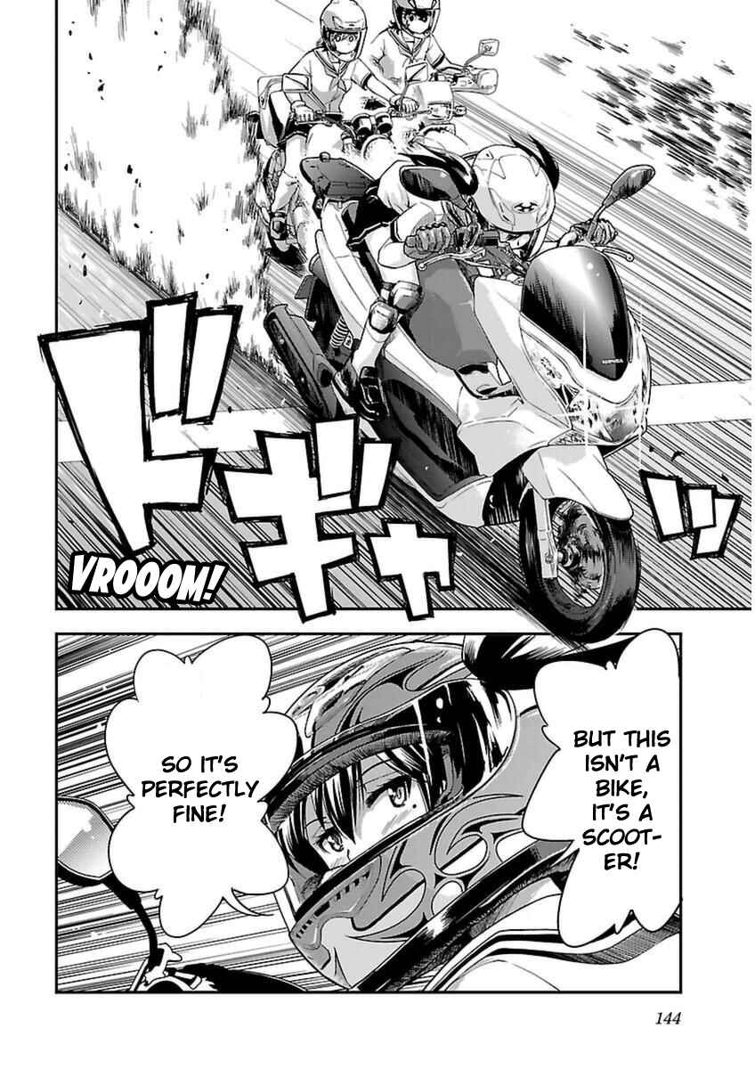Page 28 Chapter 42 Bakuon!!