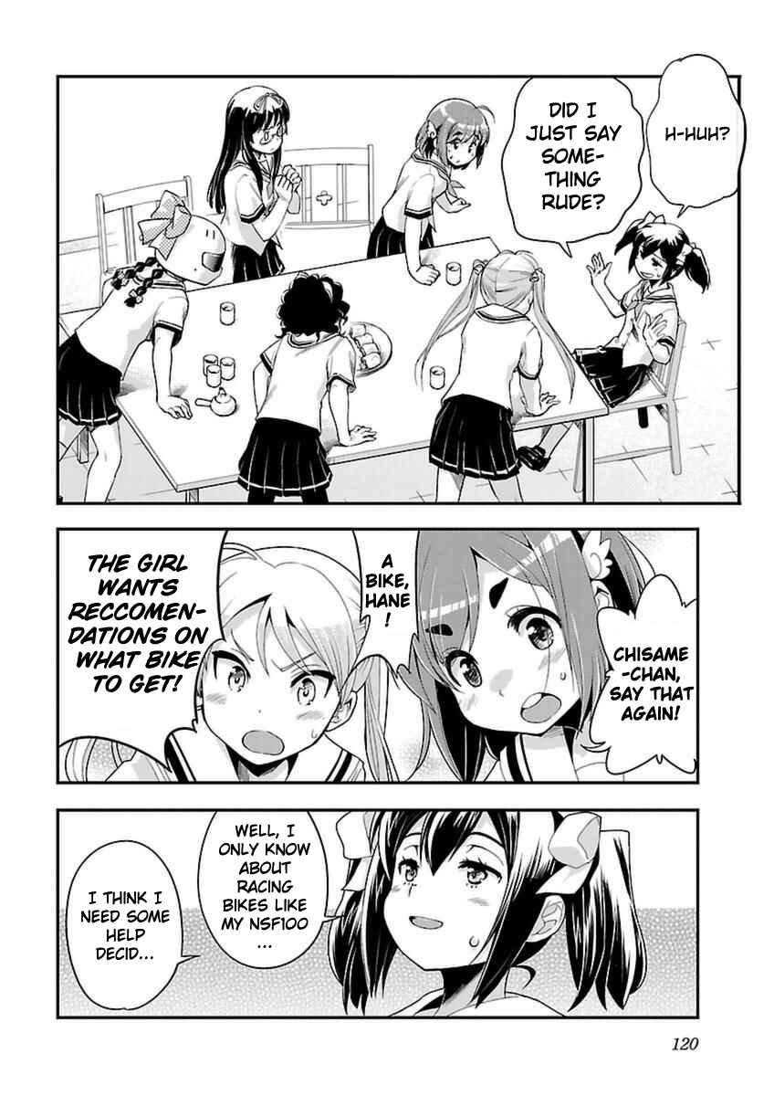 Page 4 Chapter 42 Bakuon!!