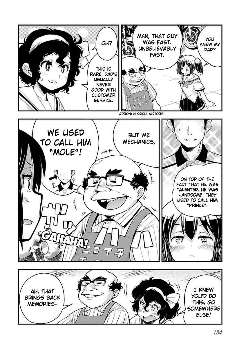 Page 8 Chapter 42 Bakuon!!