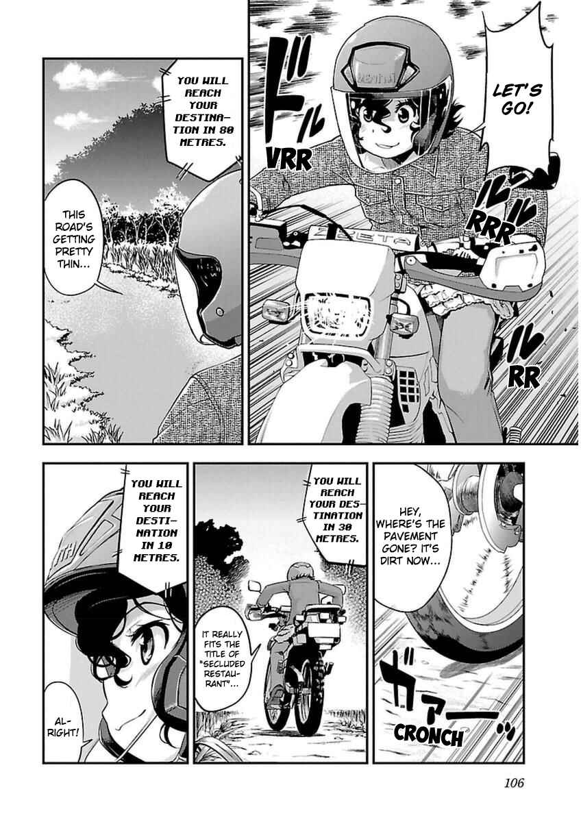 Page 14 Chapter 41 Bakuon!!