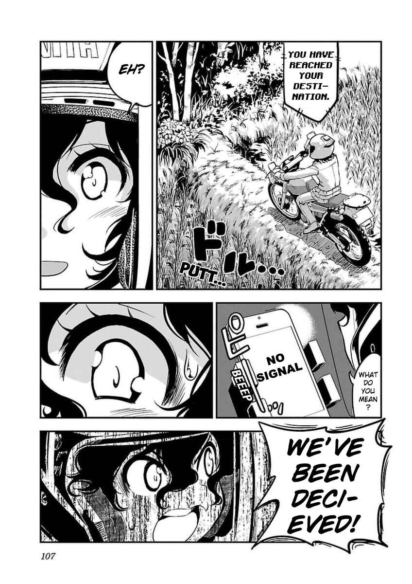 Page 15 Chapter 41 Bakuon!!