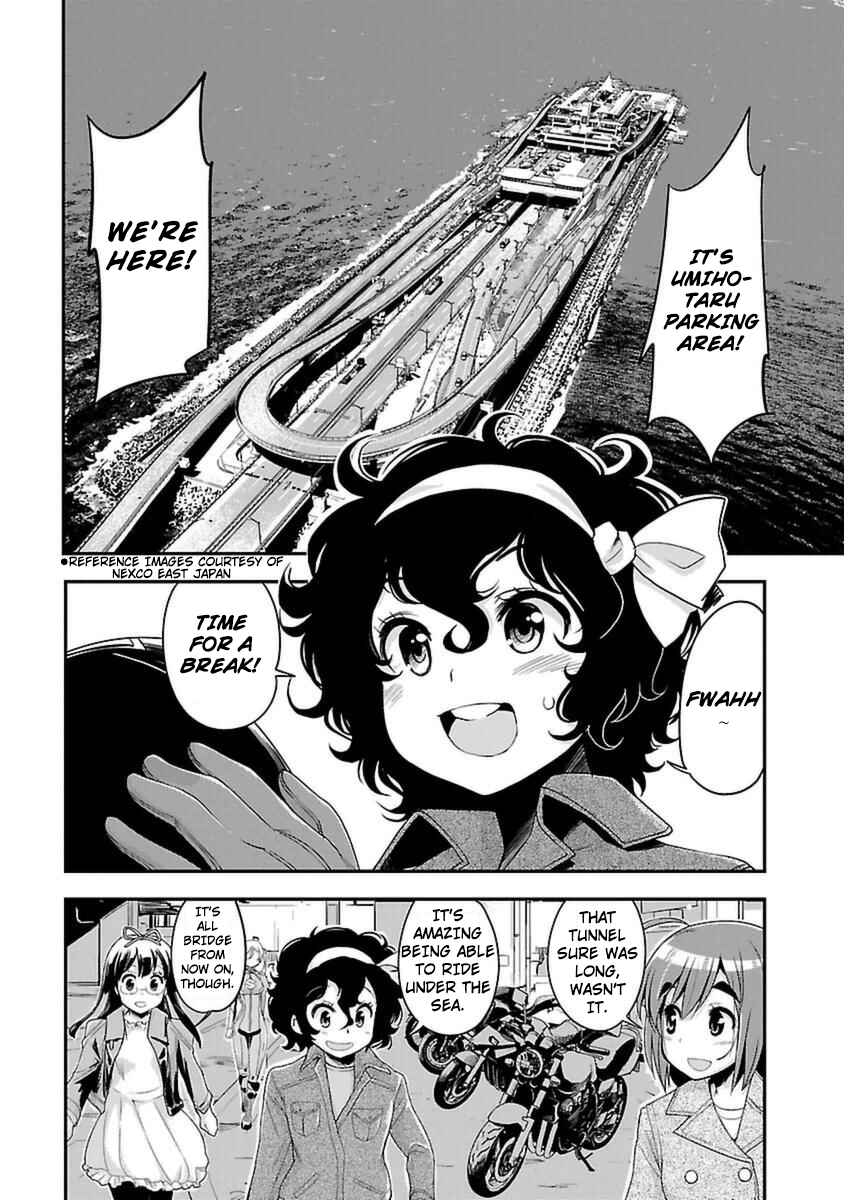 Page 2 Chapter 41 Bakuon!!