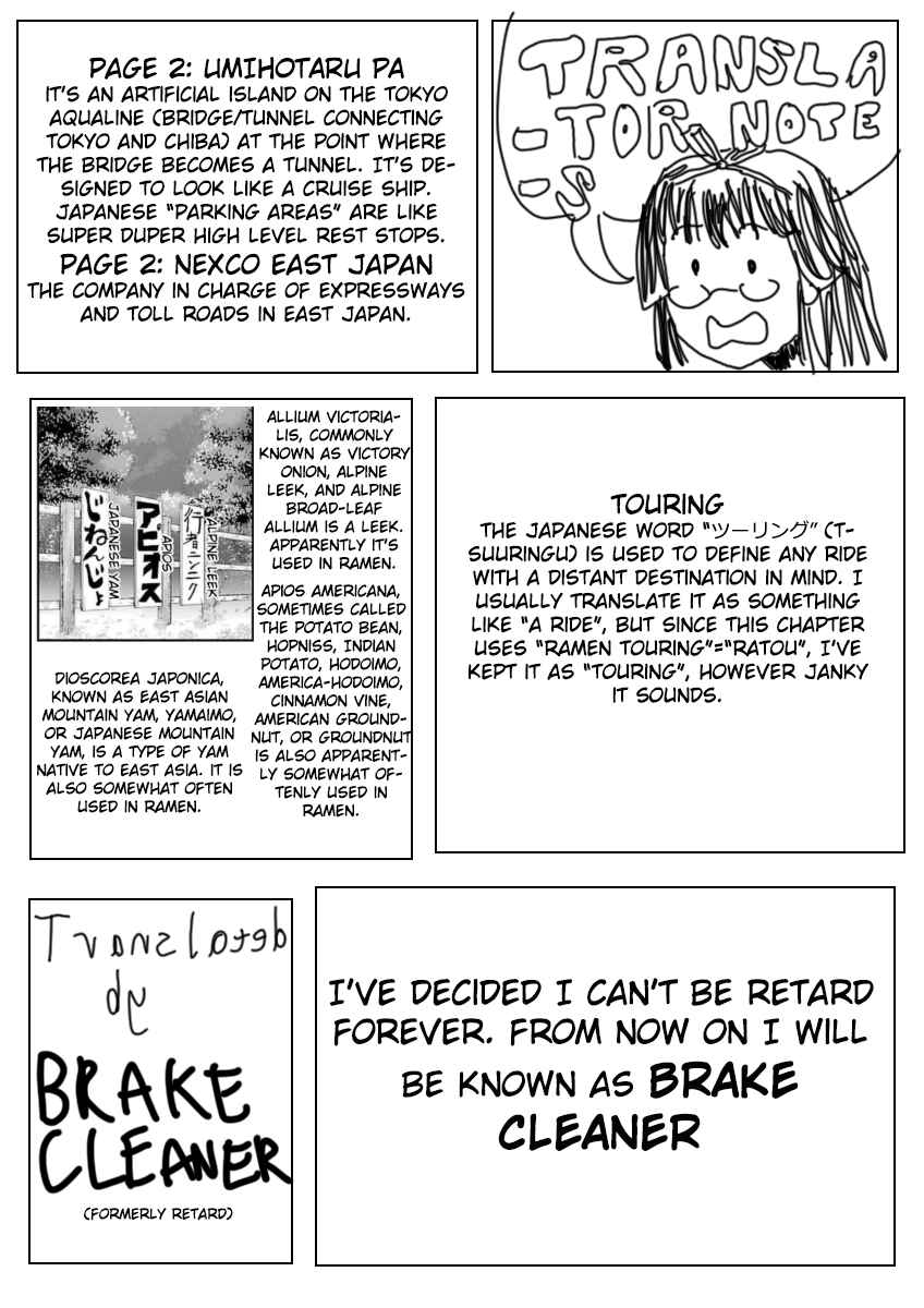 Page 23 Chapter 41 Bakuon!!