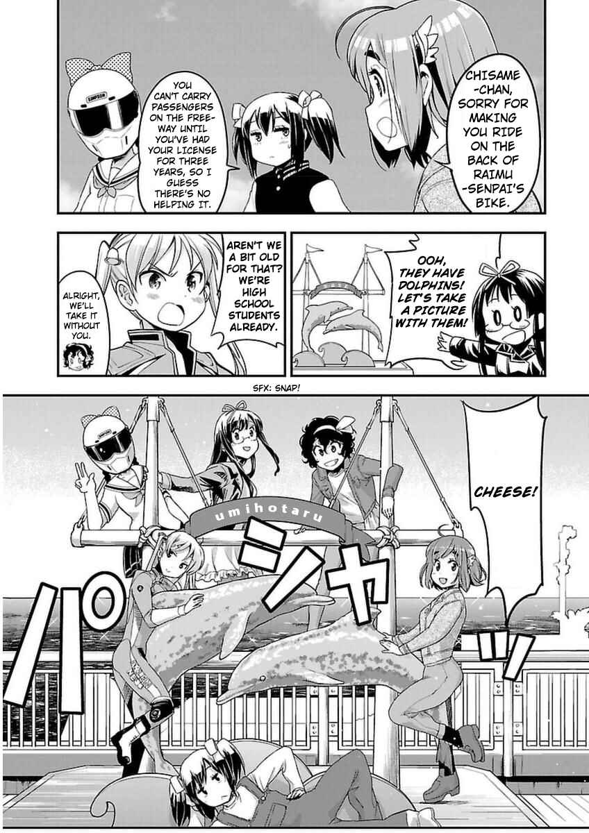 Page 3 Chapter 41 Bakuon!!