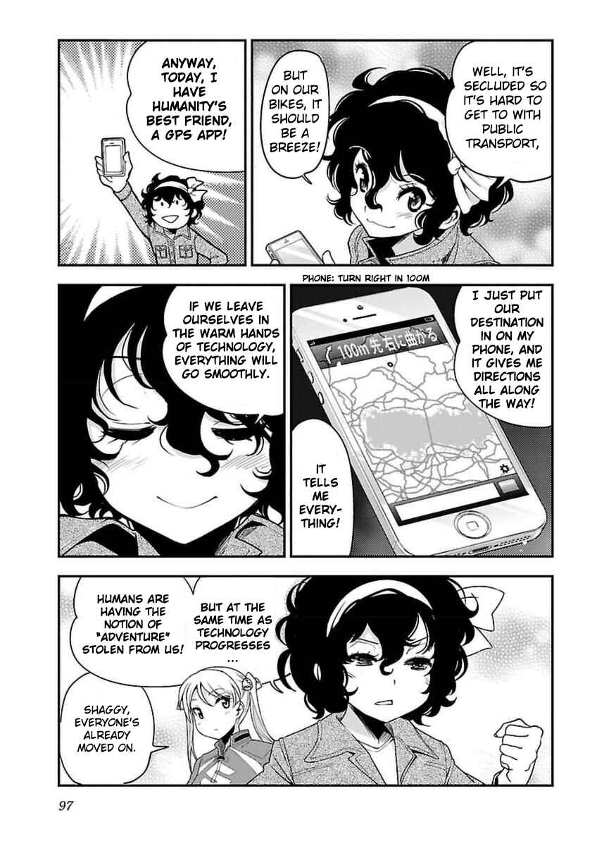 Page 5 Chapter 41 Bakuon!!