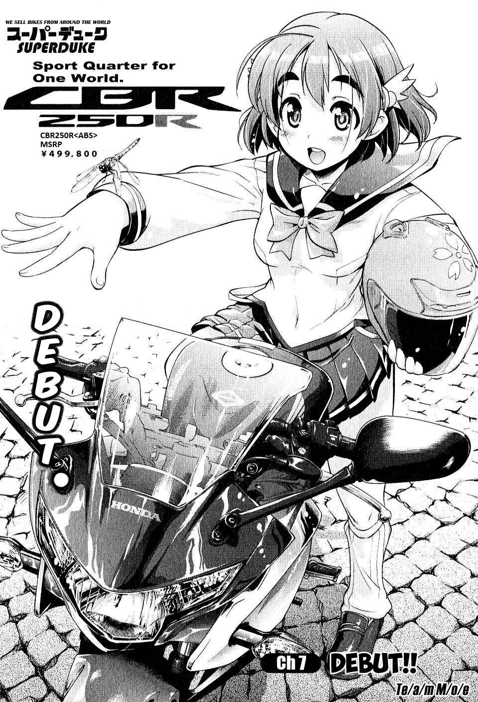 Page 1 Chapter 7 Bakuon!!