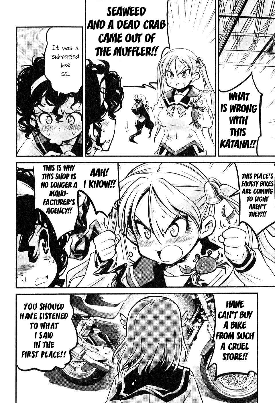 Page 12 Chapter 7 Bakuon!!