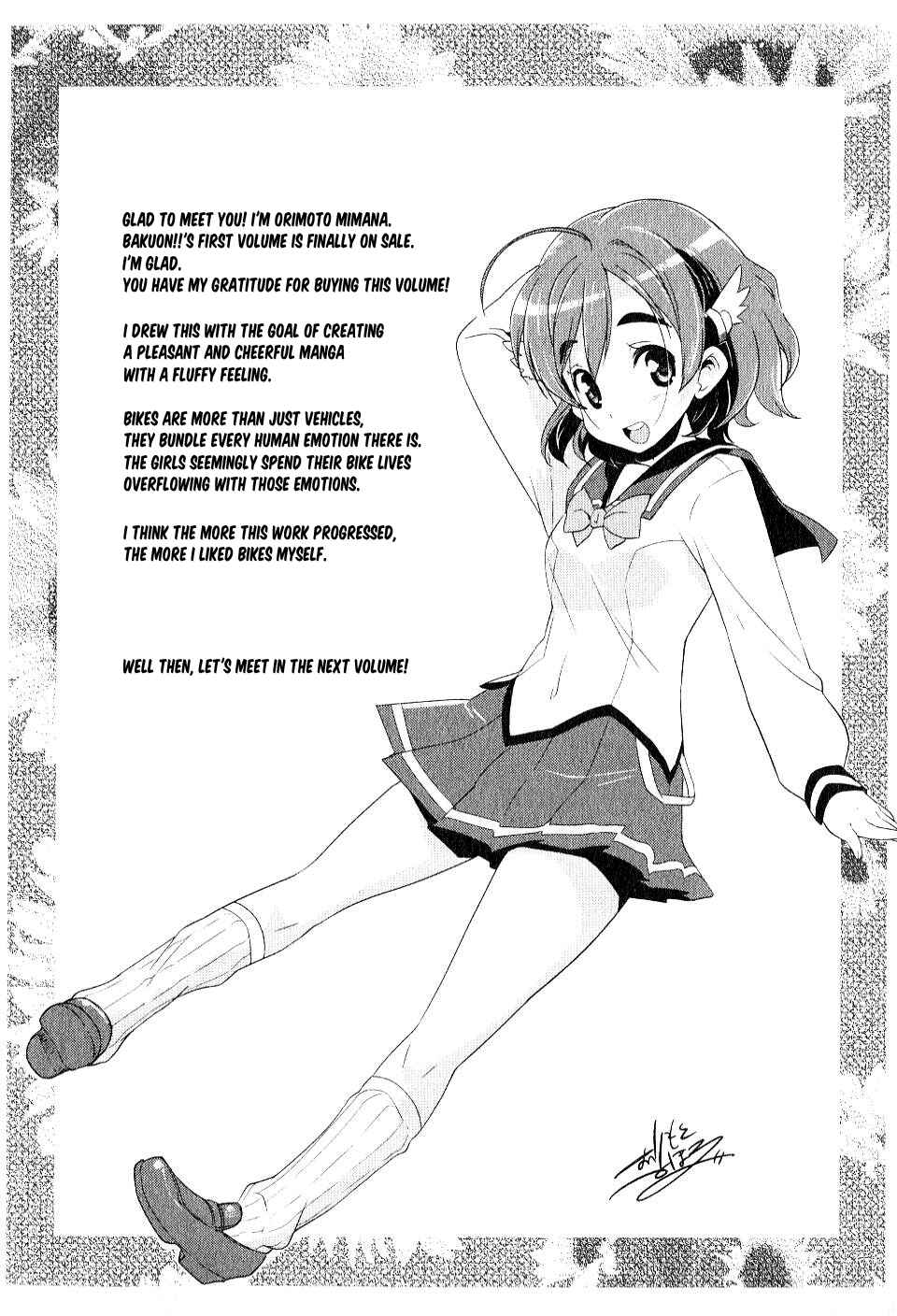 Page 24 Chapter 8 Bakuon!!