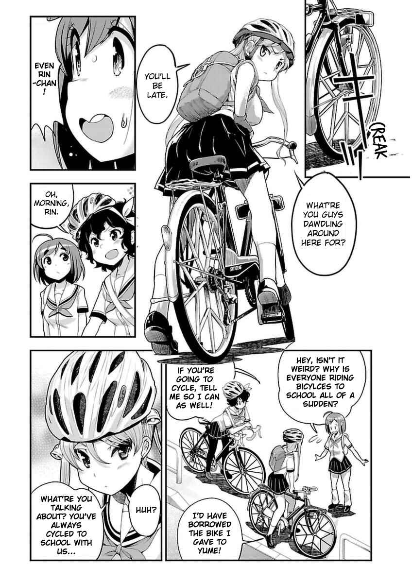 Page 15 Chapter 44 Bakuon!!