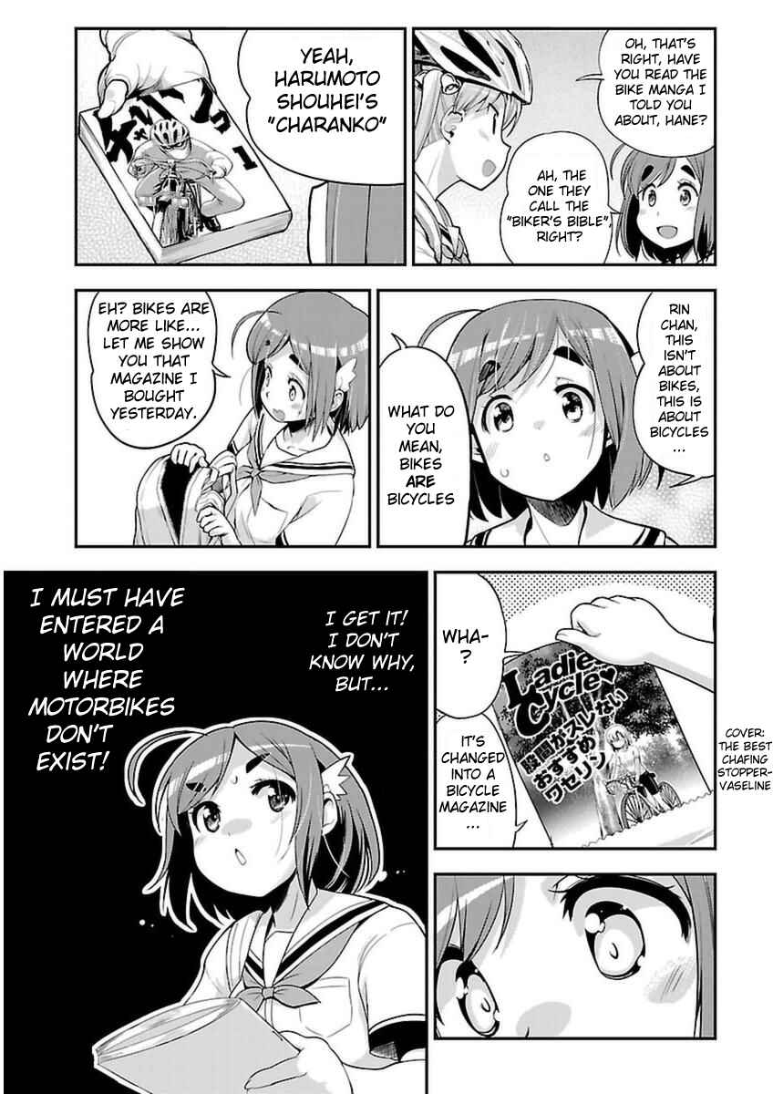 Page 16 Chapter 44 Bakuon!!