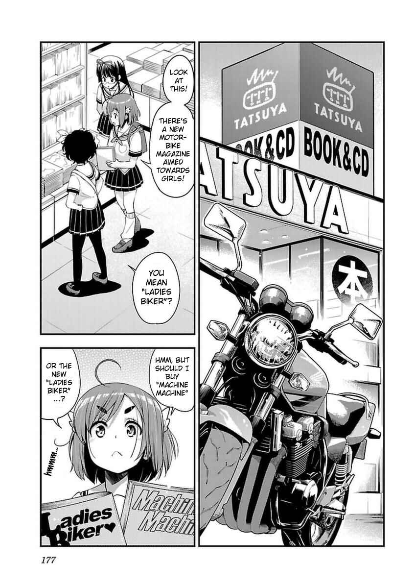 Page 2 Chapter 44 Bakuon!!