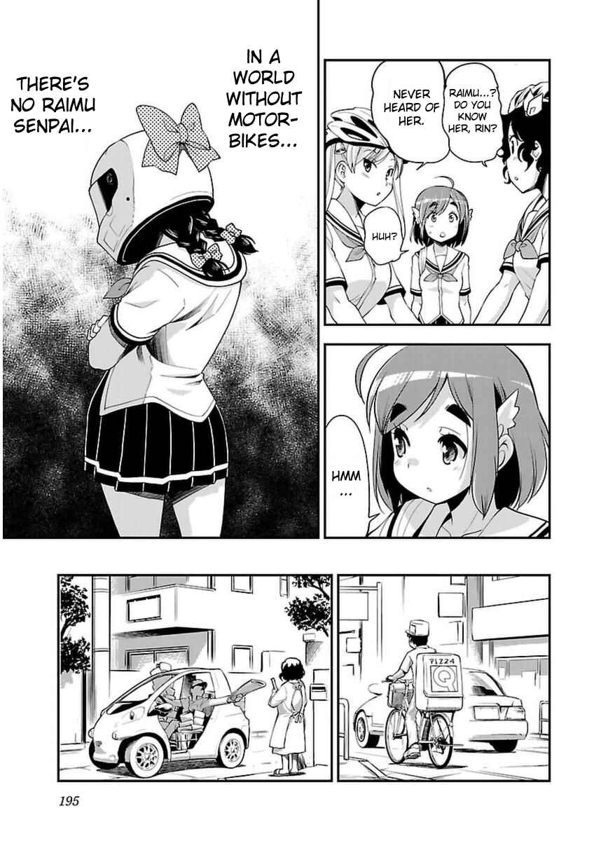 Page 20 Chapter 44 Bakuon!!