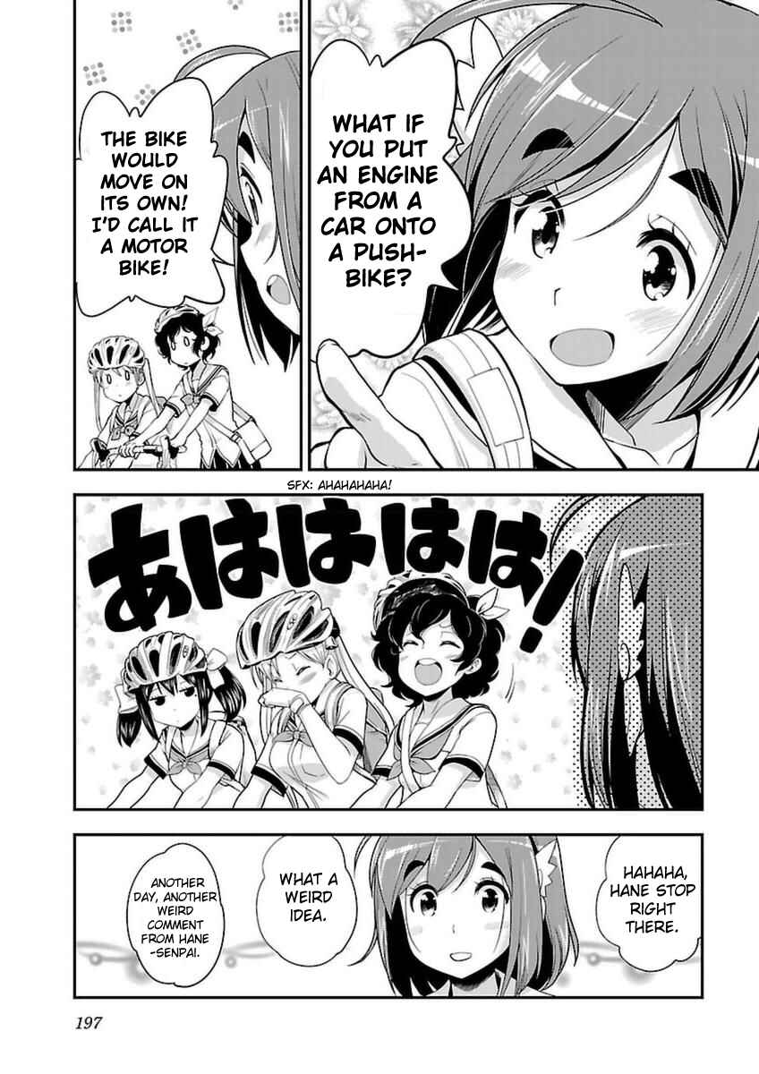 Page 22 Chapter 44 Bakuon!!