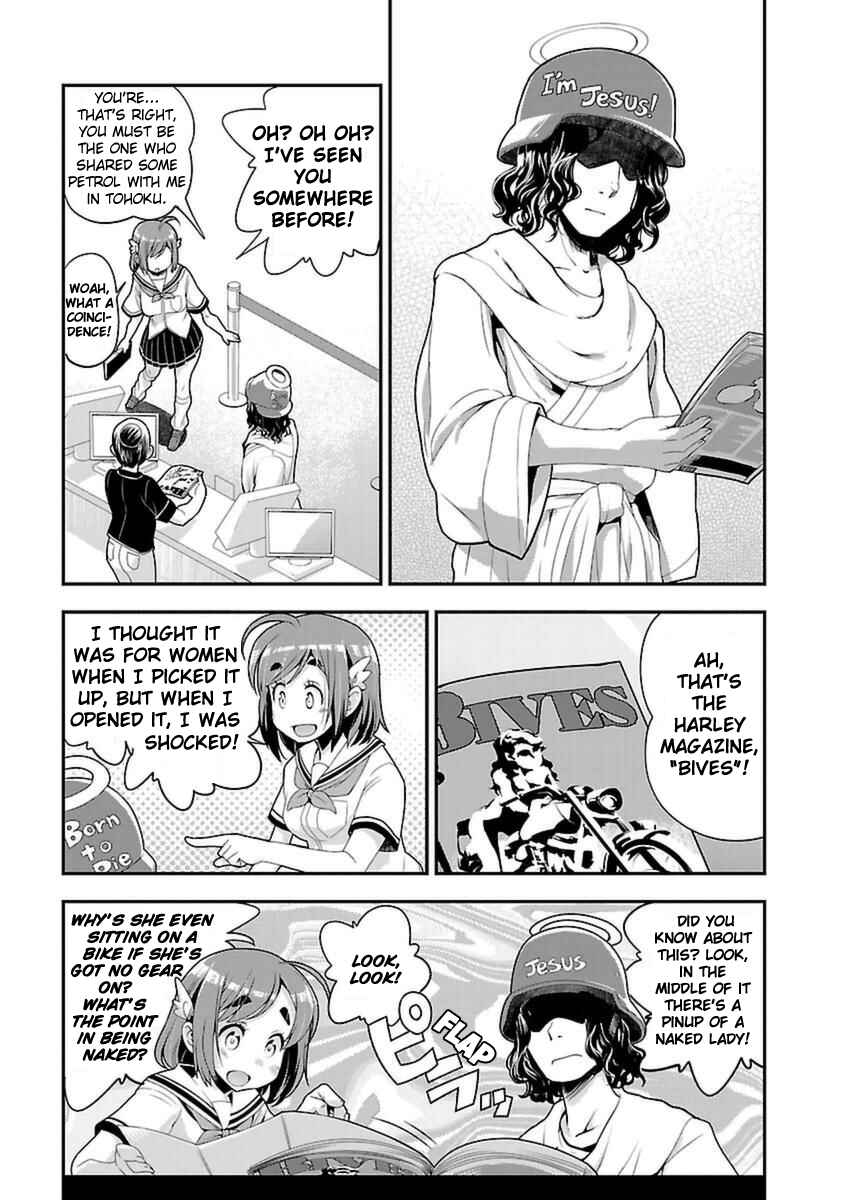 Page 5 Chapter 44 Bakuon!!