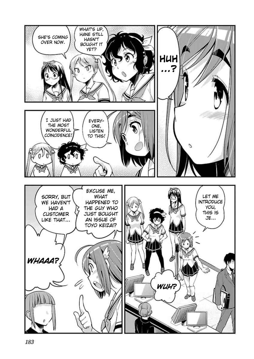 Page 8 Chapter 44 Bakuon!!