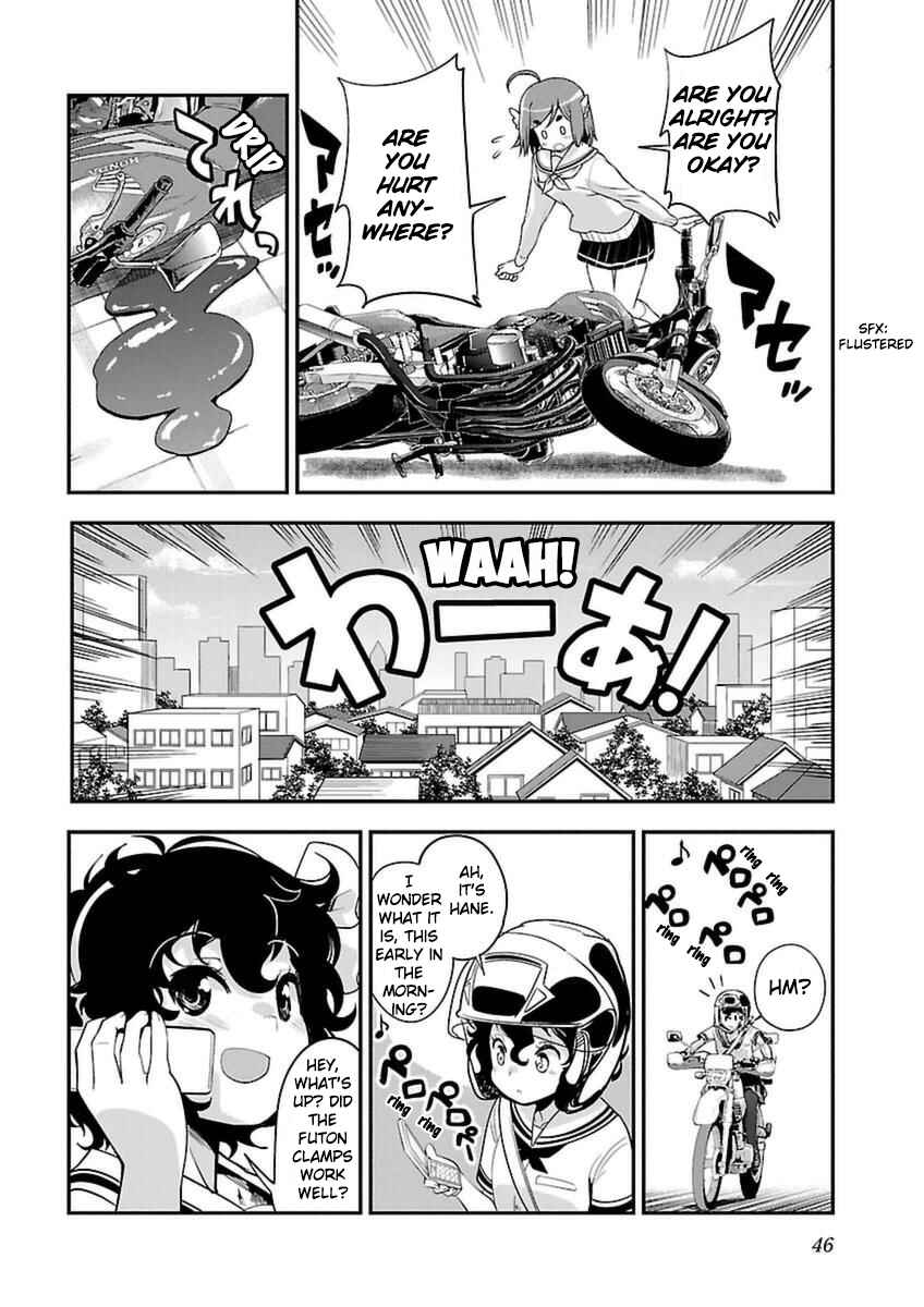Page 15 Chapter 39 Bakuon!!