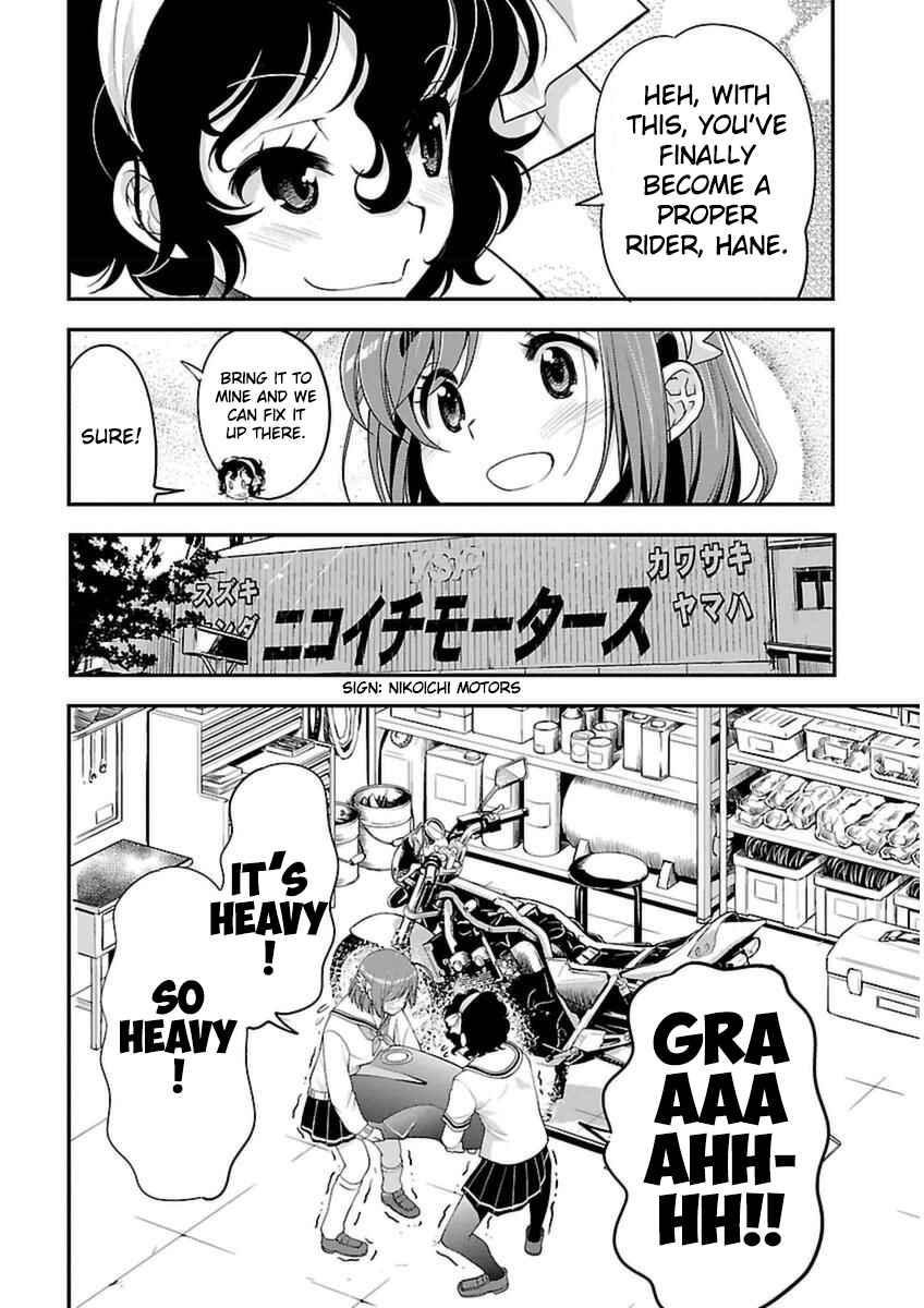 Page 17 Chapter 39 Bakuon!!