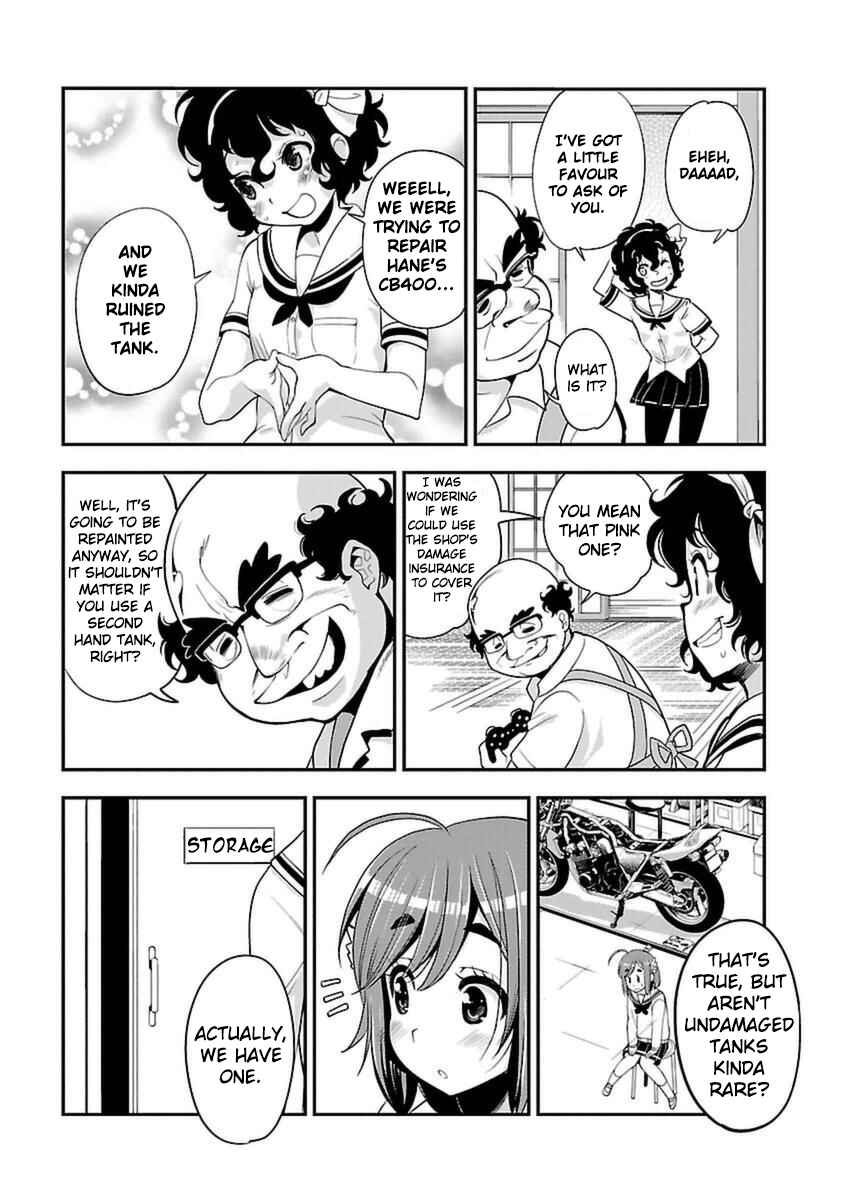 Page 19 Chapter 39 Bakuon!!
