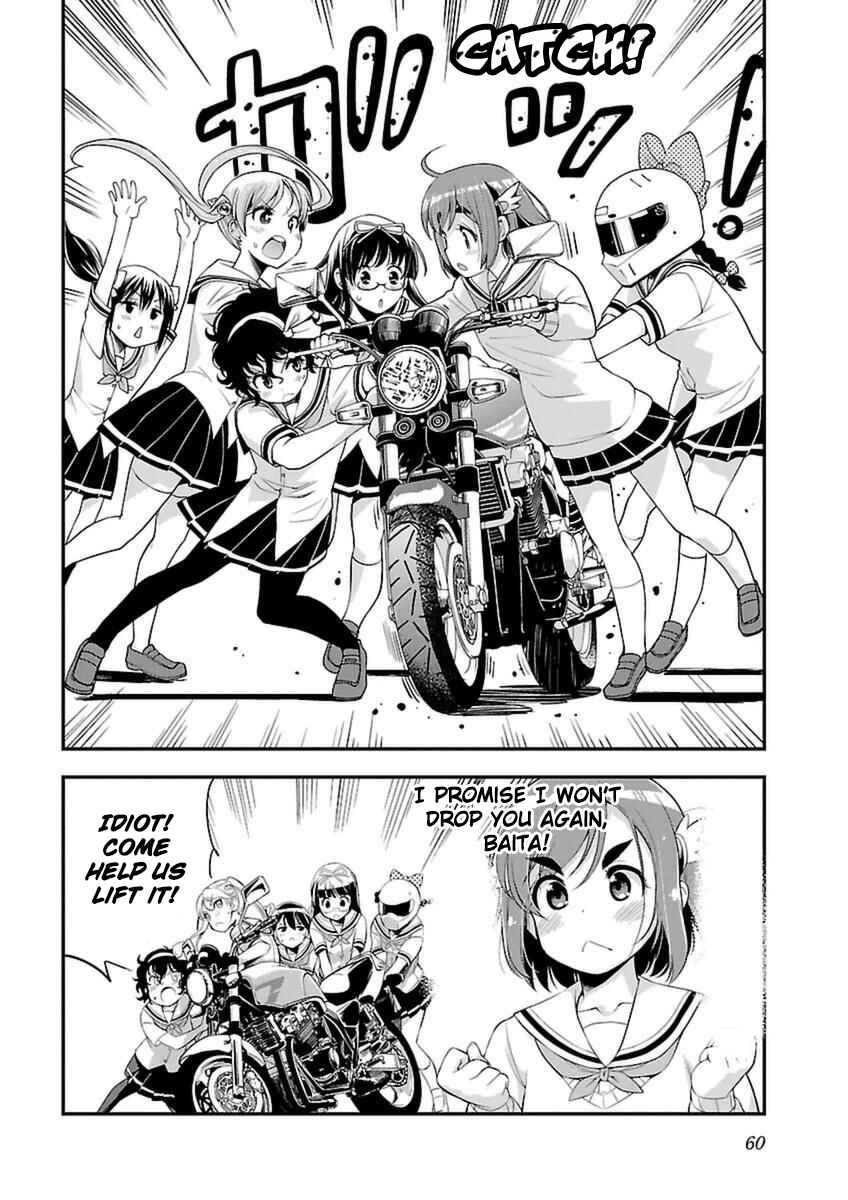 Page 29 Chapter 39 Bakuon!!