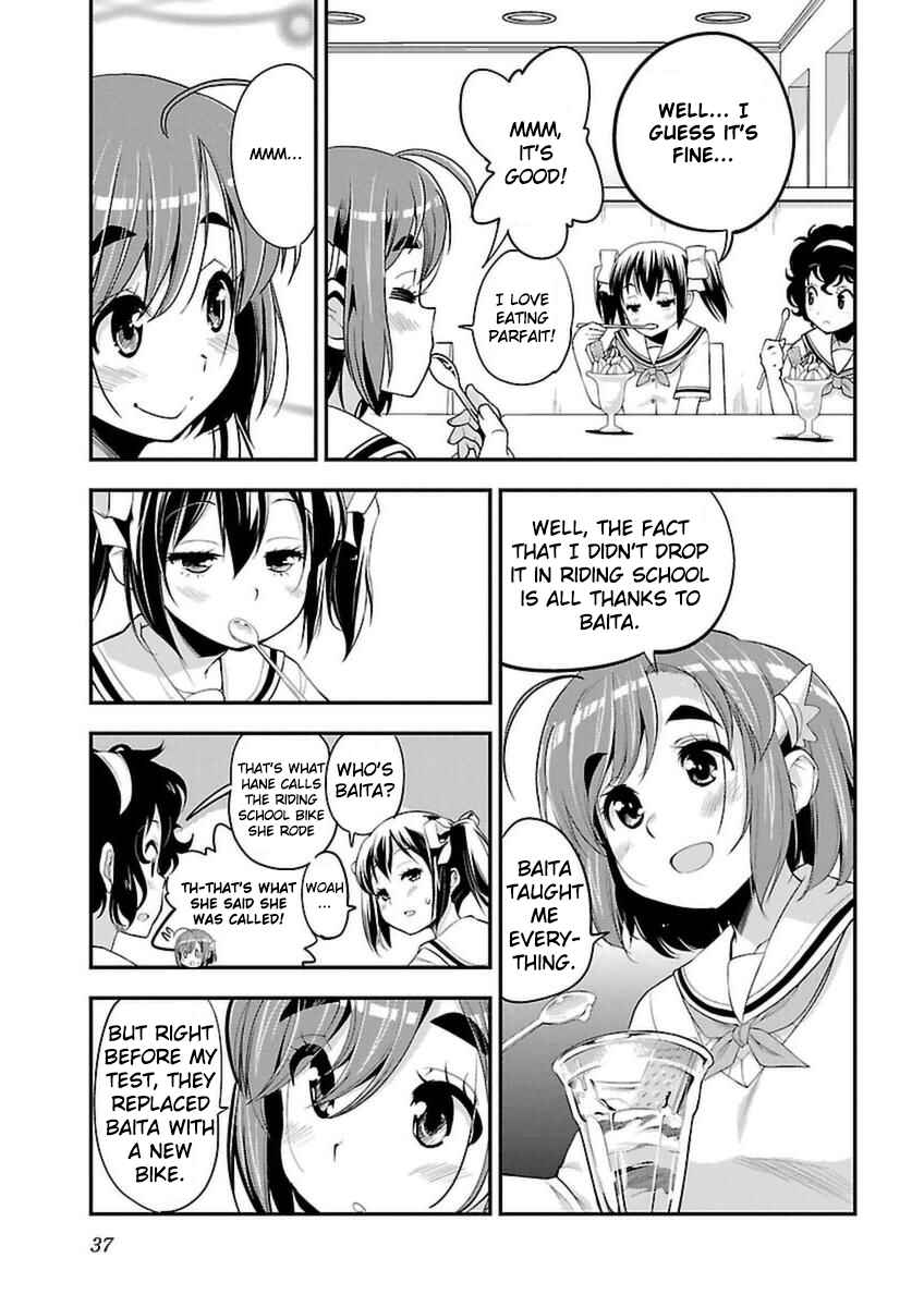 Page 6 Chapter 39 Bakuon!!