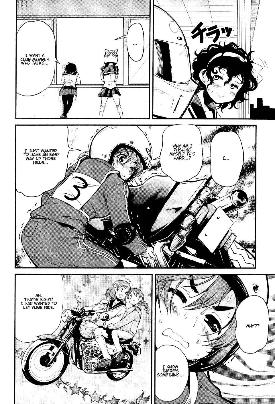 Page 16 Chapter 2 Bakuon!!
