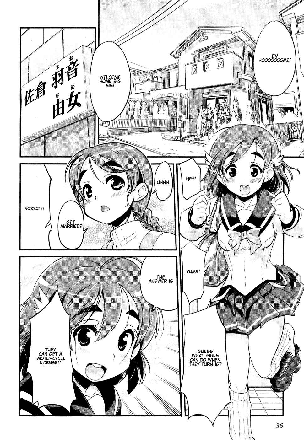Page 2 Chapter 2 Bakuon!!