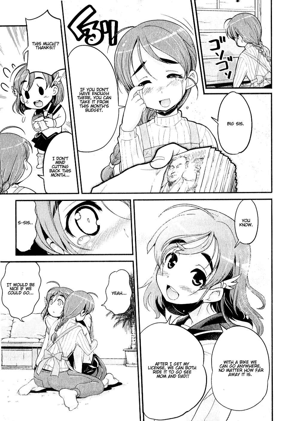 Page 5 Chapter 2 Bakuon!!