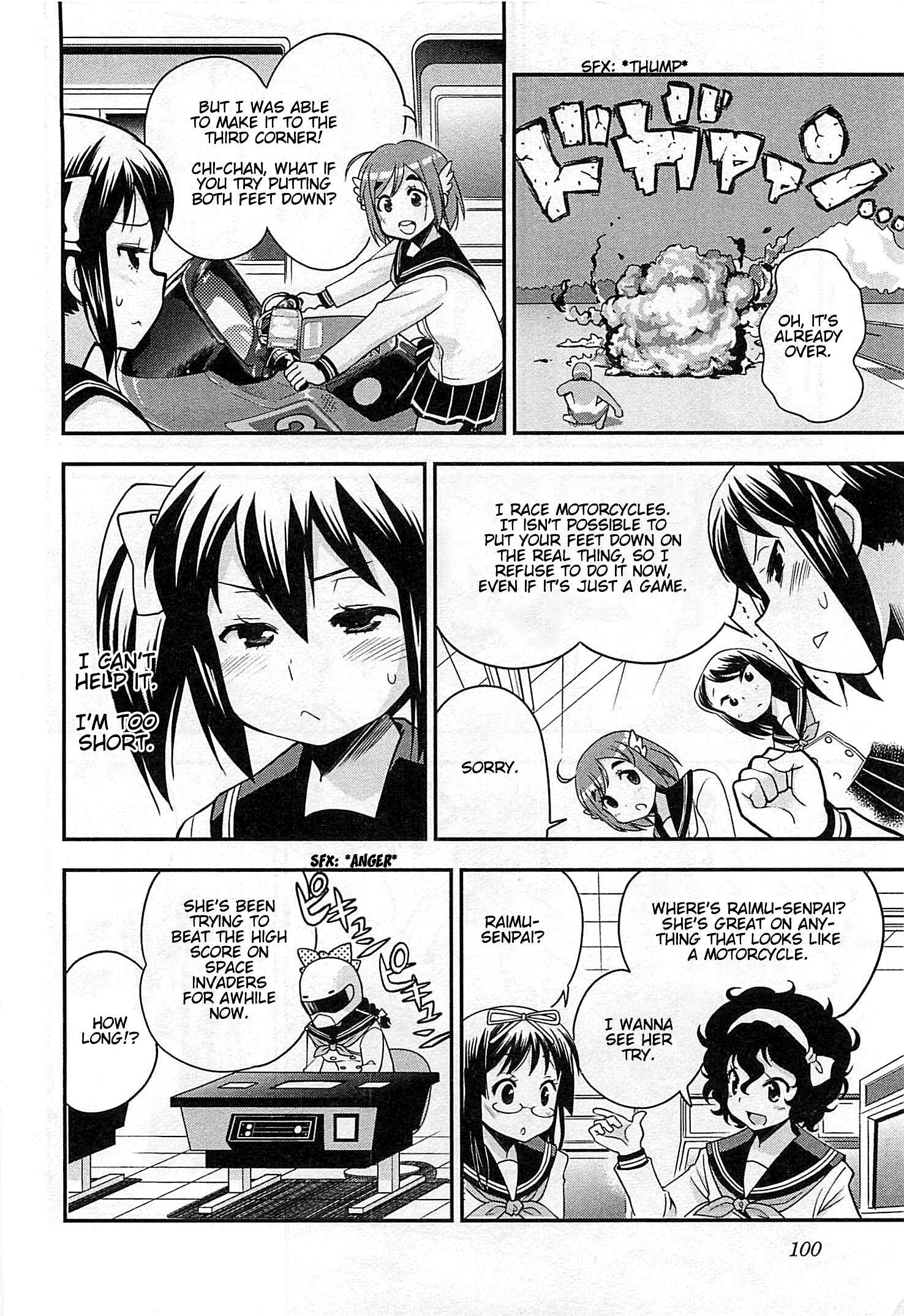 Page 15 Chapter 34 Bakuon!!
