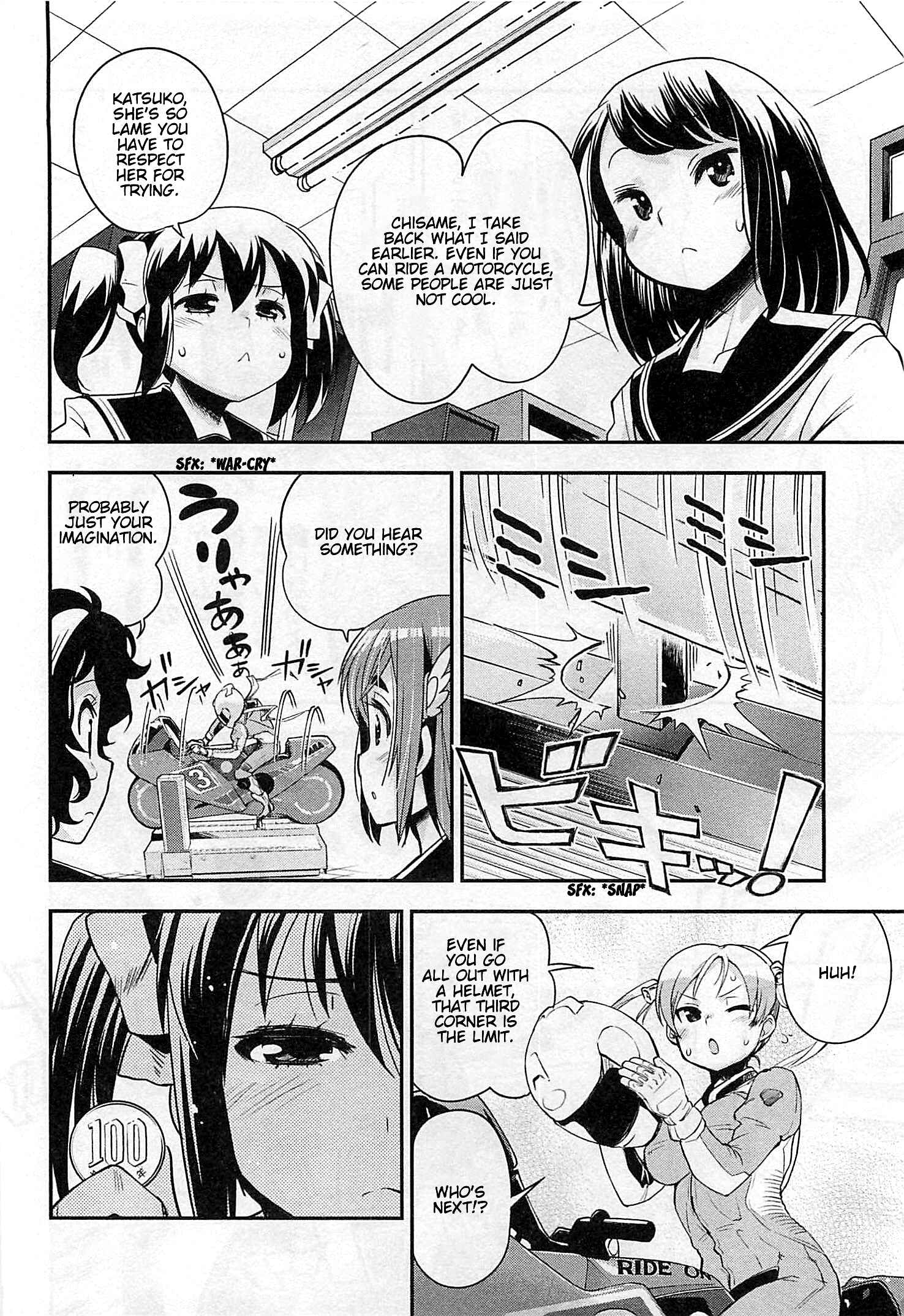 Page 17 Chapter 34 Bakuon!!