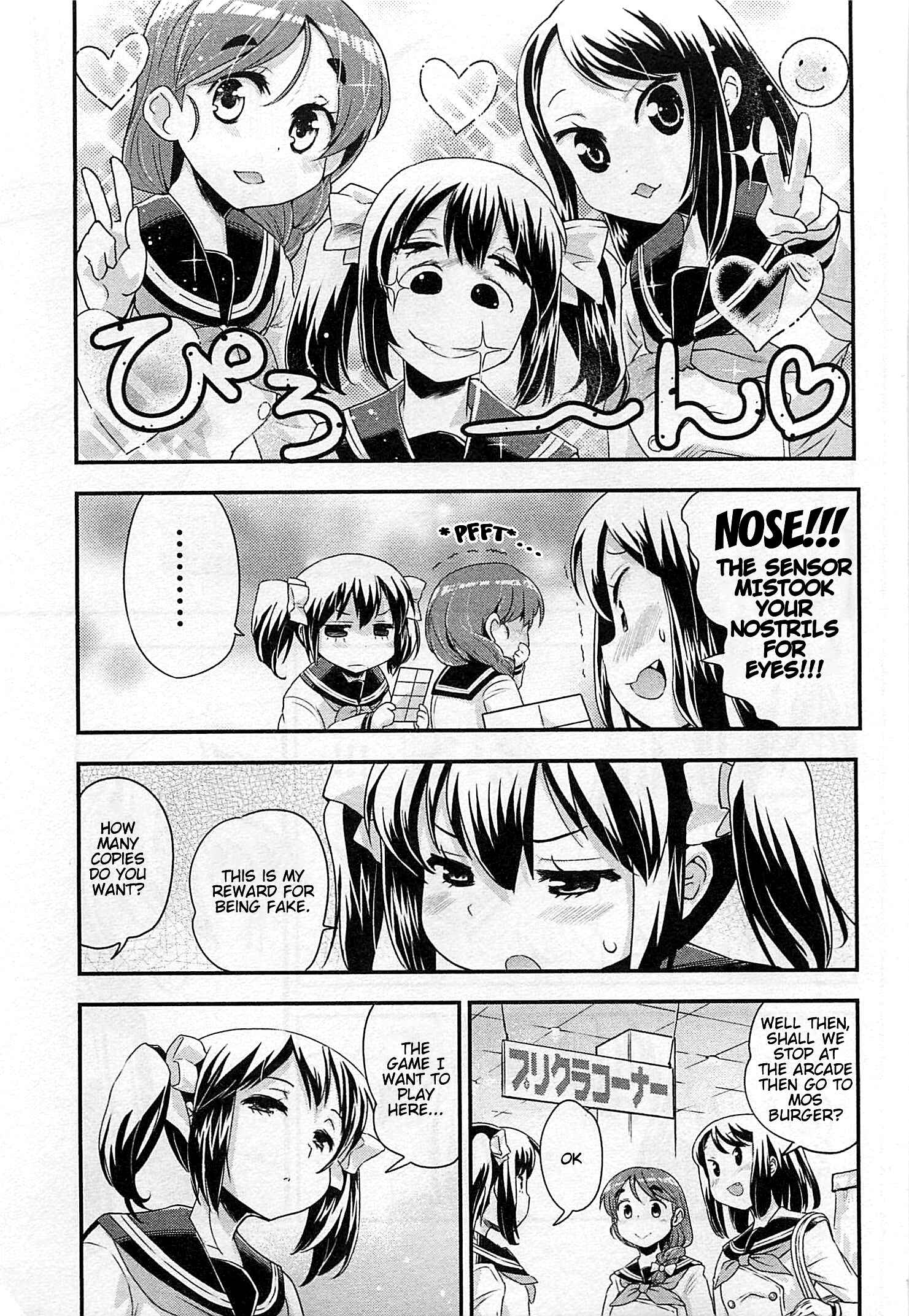 Page 4 Chapter 34 Bakuon!!