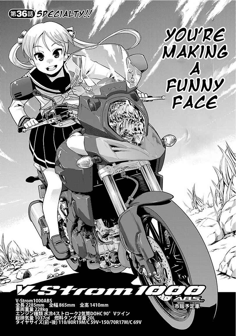 Page 1 Chapter 36 Bakuon!!