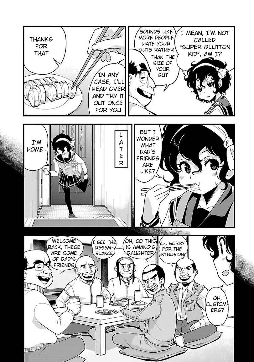 Page 3 Chapter 36 Bakuon!!