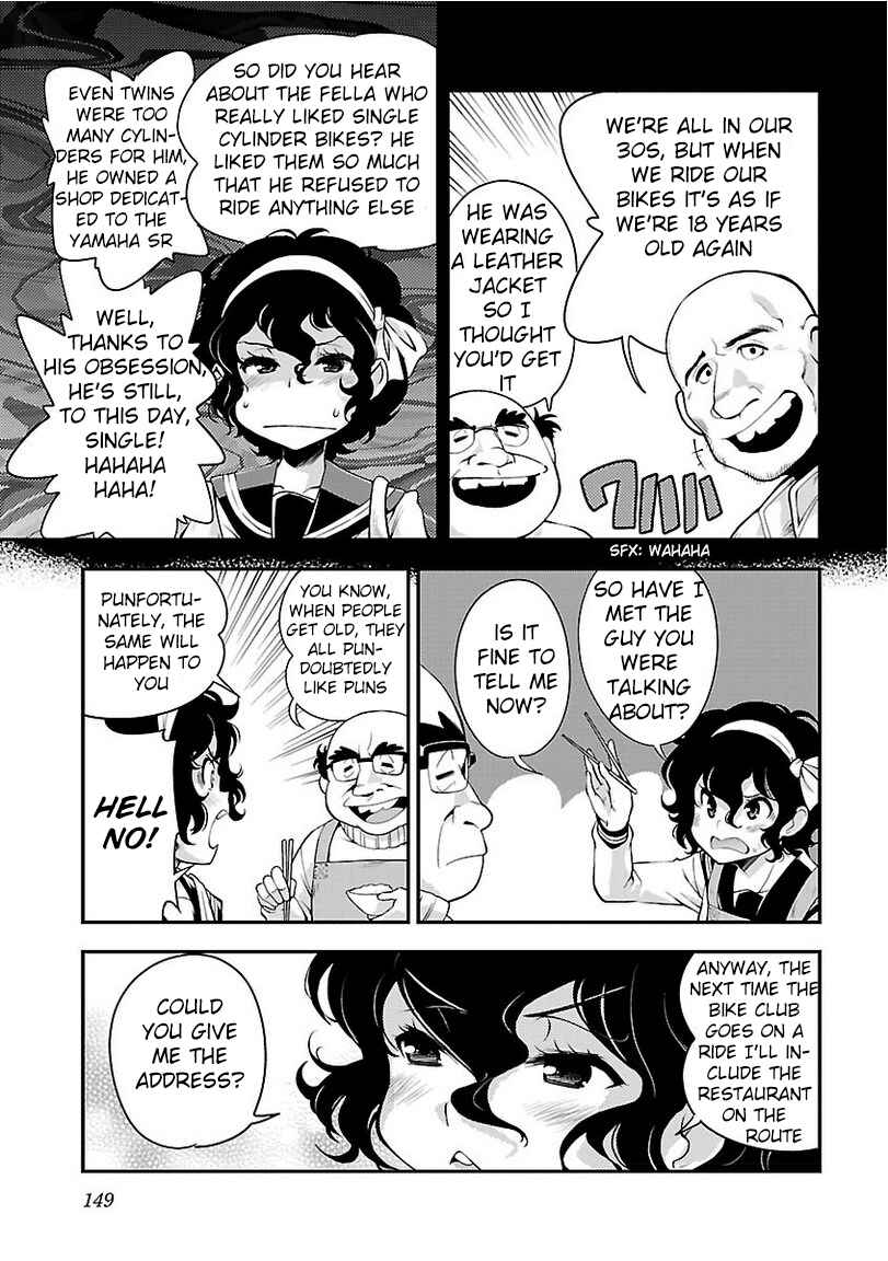 Page 5 Chapter 36 Bakuon!!