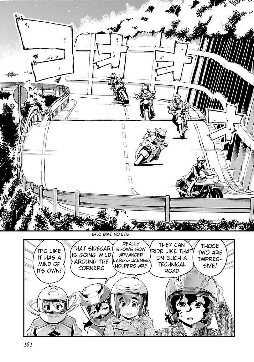Page 7 Chapter 36 Bakuon!!