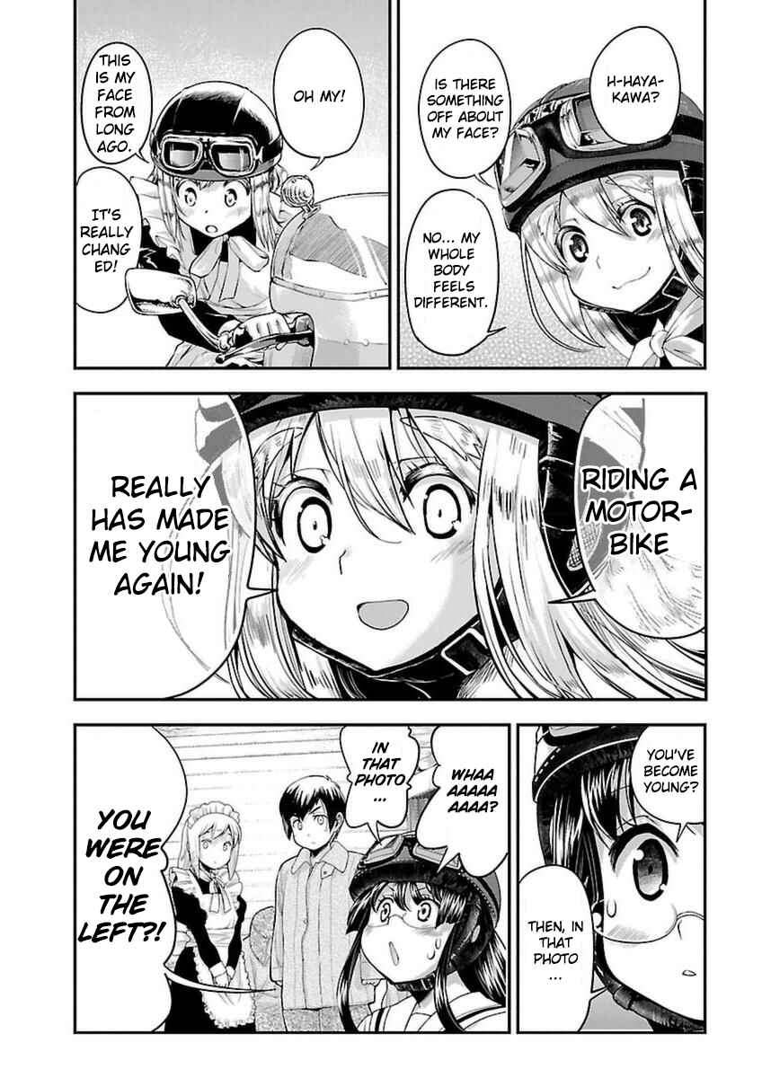 Page 11 Chapter 40 Bakuon!!