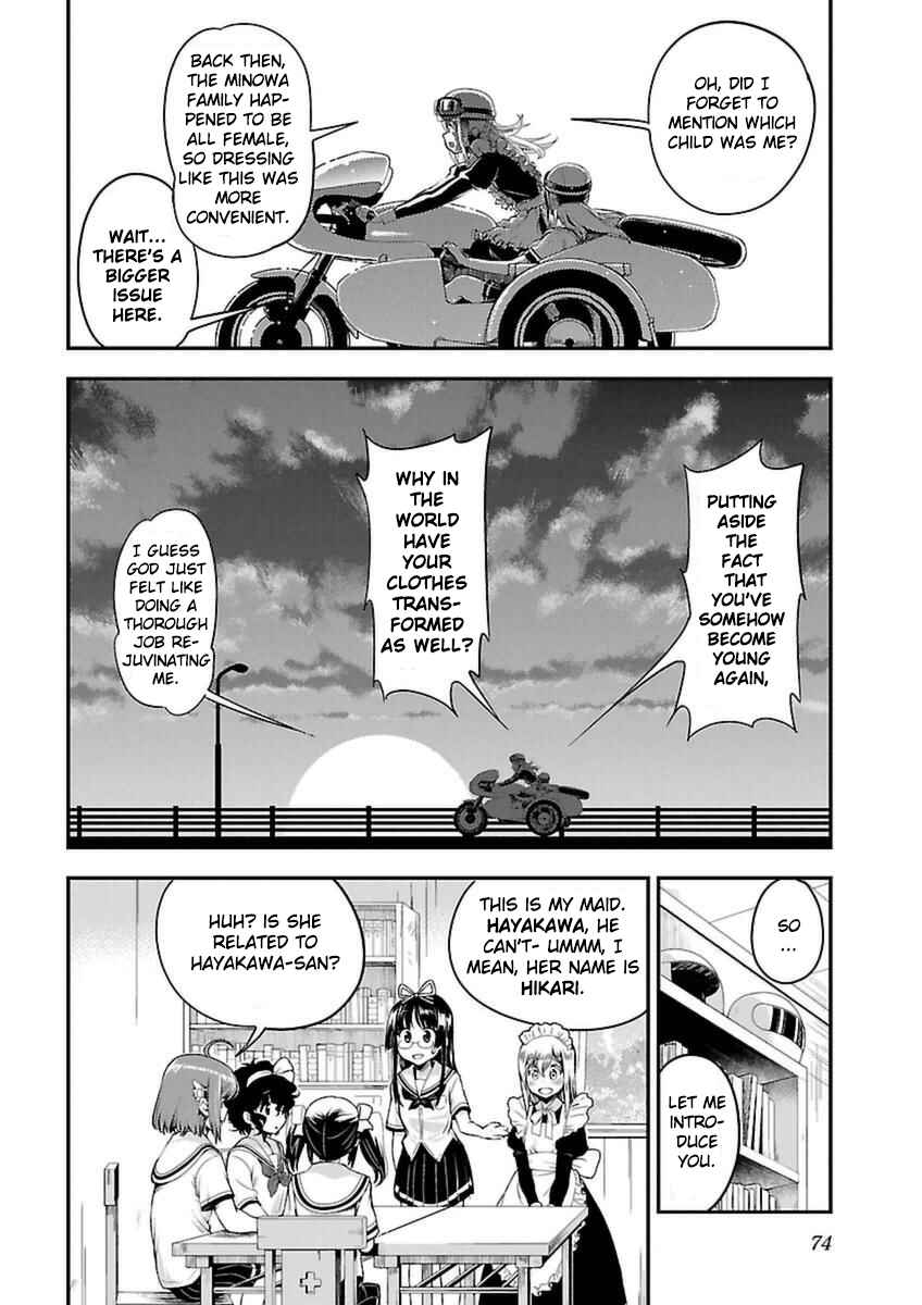 Page 12 Chapter 40 Bakuon!!