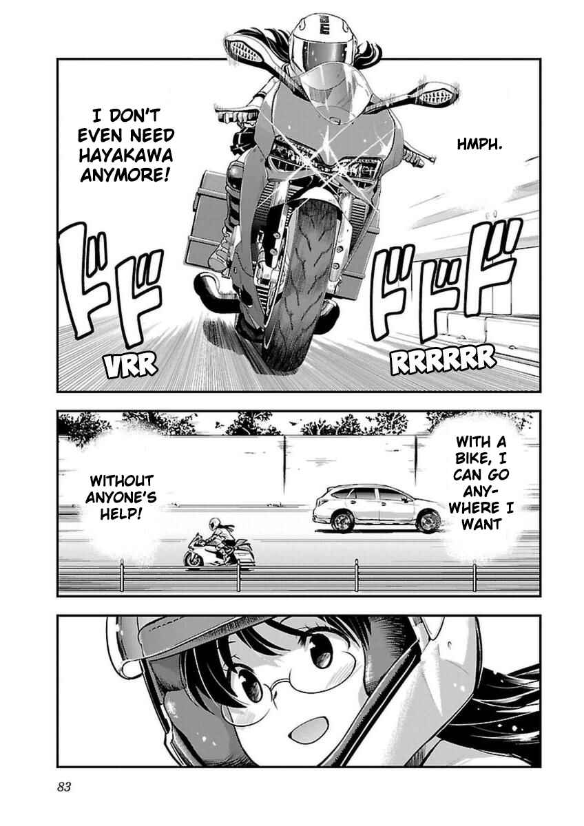 Page 21 Chapter 40 Bakuon!!