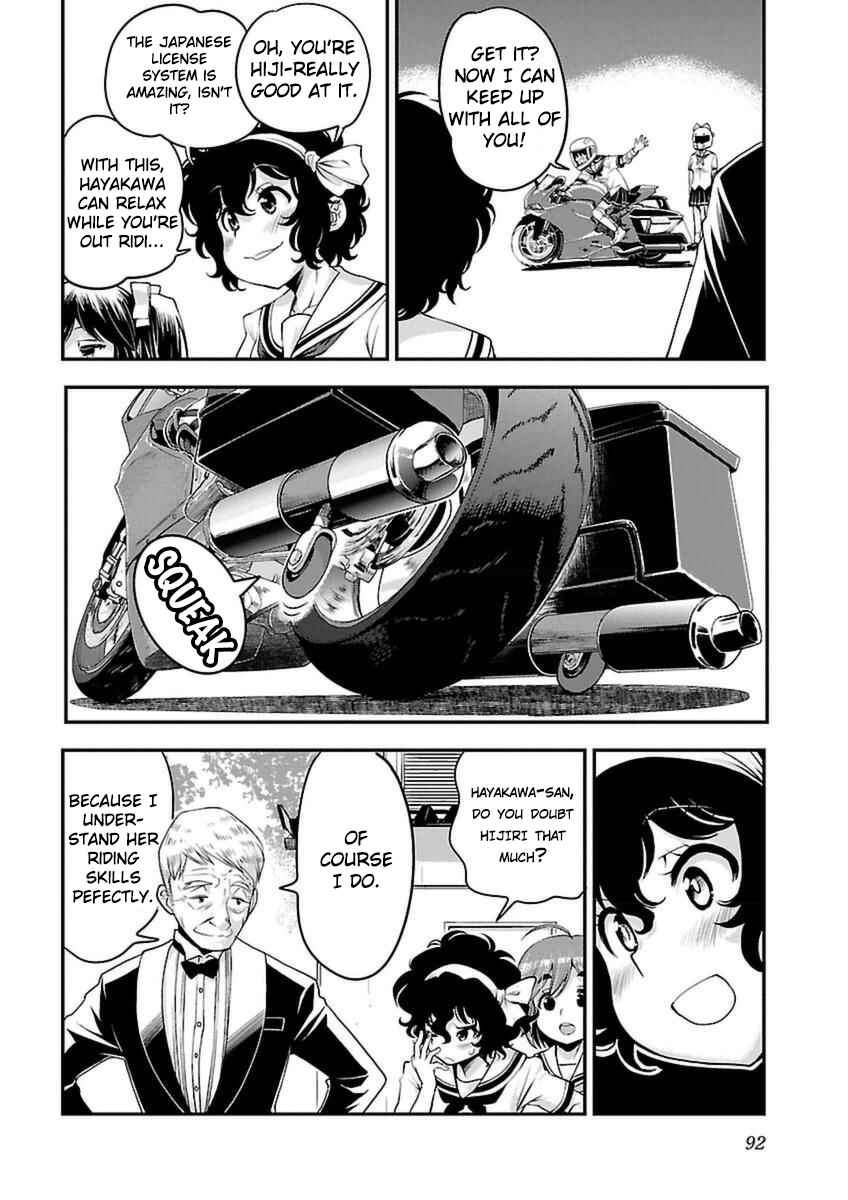 Page 30 Chapter 40 Bakuon!!