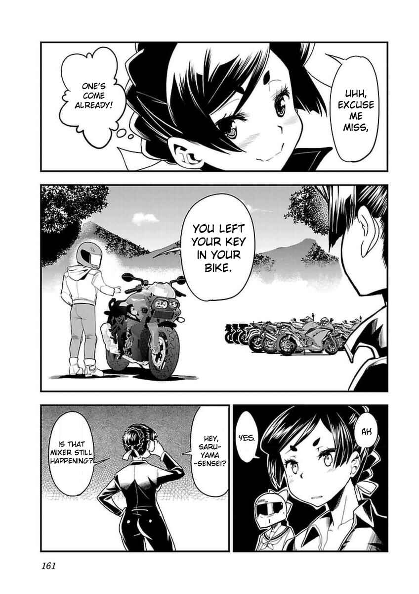 Page 15 Chapter 43 Bakuon!!