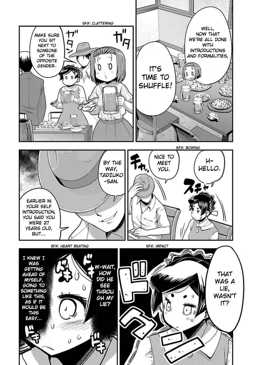 Page 18 Chapter 43 Bakuon!!