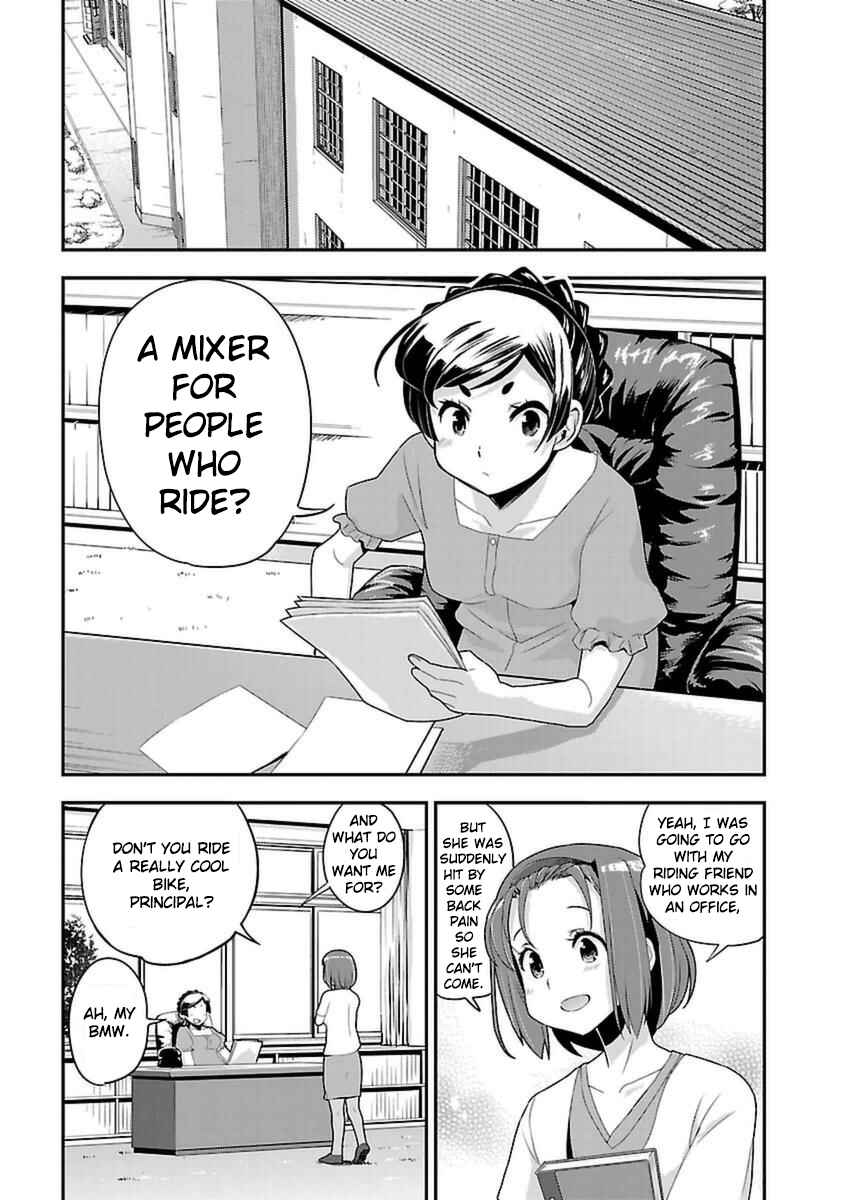 Page 2 Chapter 43 Bakuon!!