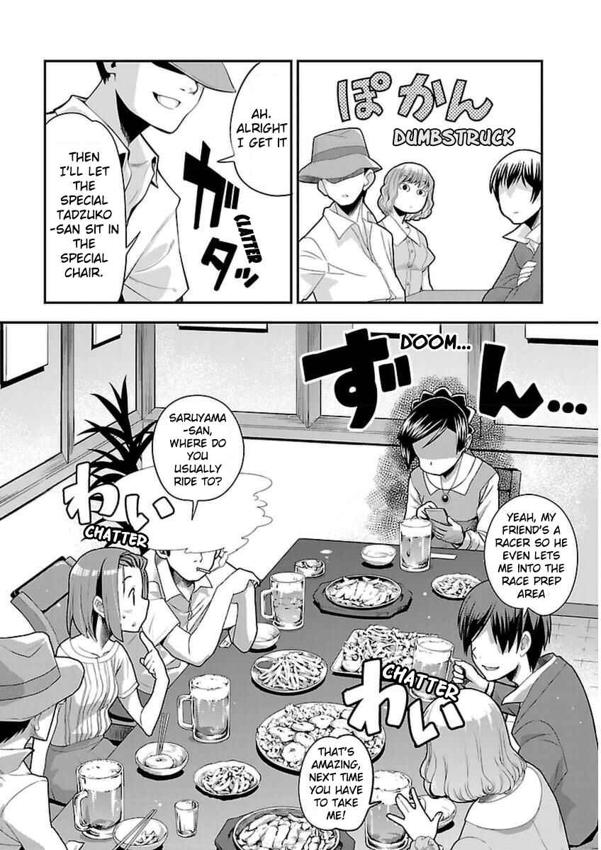 Page 24 Chapter 43 Bakuon!!
