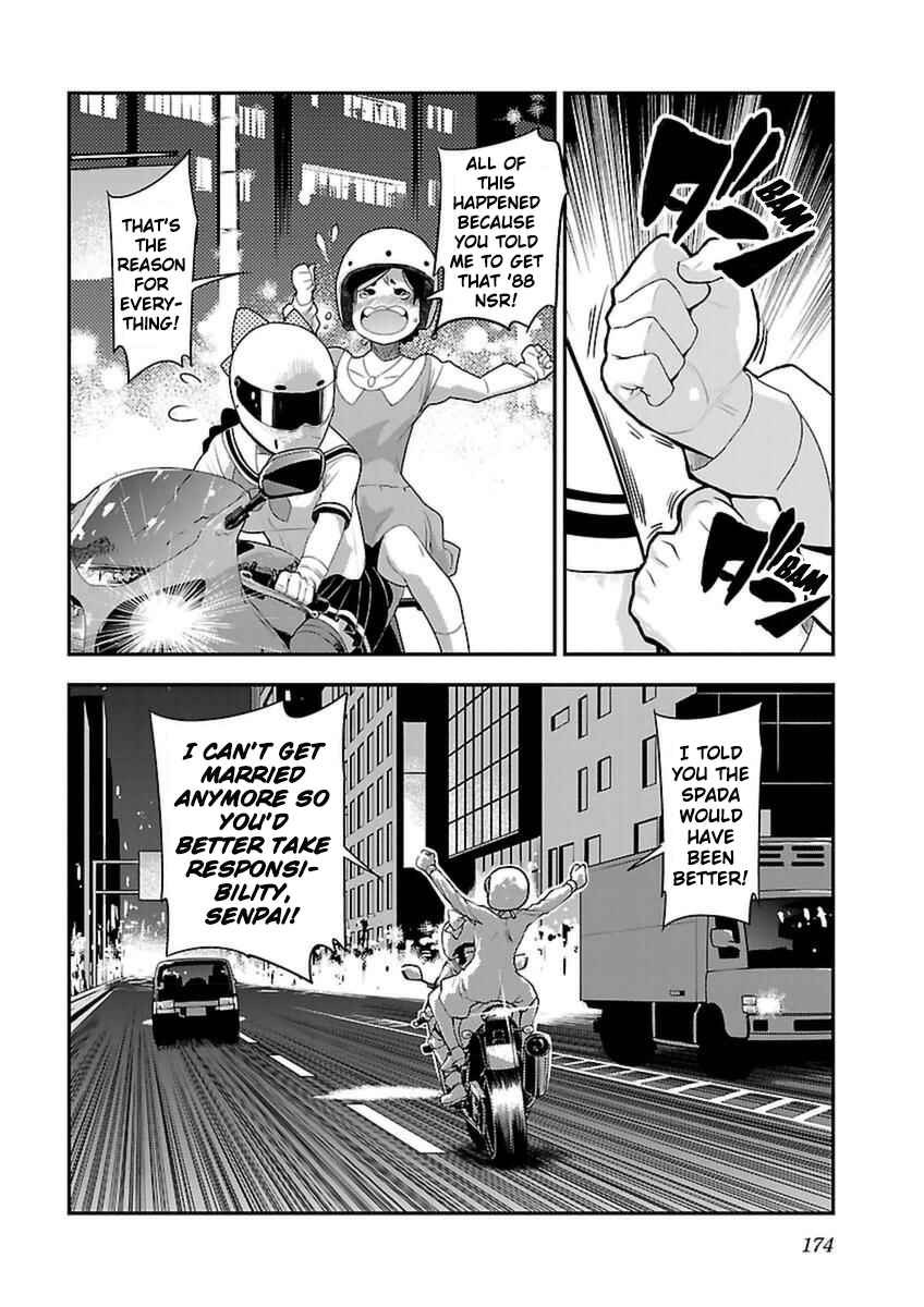 Page 27 Chapter 43 Bakuon!!